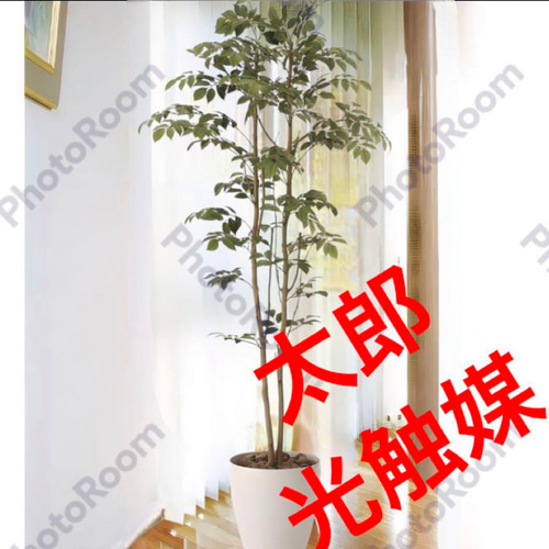 光触媒 人工観葉植物 ウォールグリーン フェイクグリーン マウンテン
