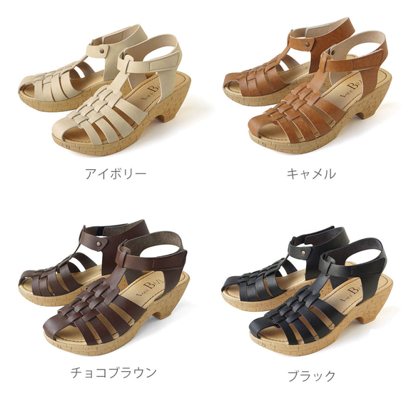 安定感抜群のグルカヒールサンダル (PAINH) 靴 日本製 国産素材 【5～14日以内発送】 10枚目の画像