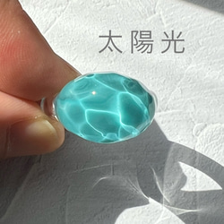 Creema限定！Sea glass ring＊ディープシーブルー 5枚目の画像