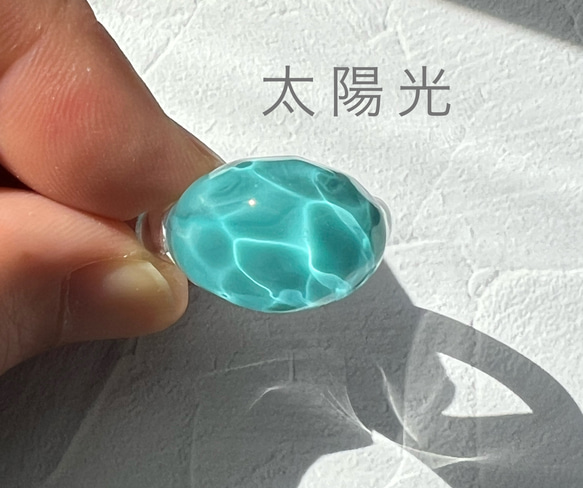 Creema限定！Sea glass ring＊ディープシーブルー 5枚目の画像