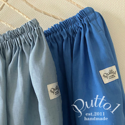 選べる2色「受注生産」晴れやかブルーのフレンチリネン　たっぷりギャザースカート・総ゴム・マキシ丈・ポケットつき 9枚目の画像