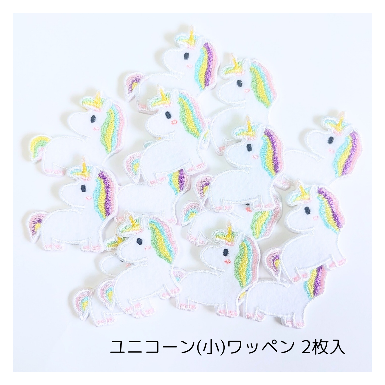 Tasty Peach ユニコーン刺繍ジャケット ユニコーン小)2枚入 刺繍ワッペン ワッペン・アップリケ Oddeye