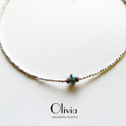 [限時促銷 1000 日圓優惠] 拉長石項圈項鍊 c789 第4張的照片