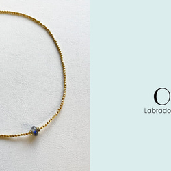 [限時促銷 1000 日圓優惠] 拉長石項圈項鍊 c789 第5張的照片