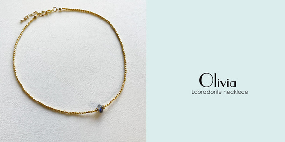 [限時促銷 1000 日圓優惠] 拉長石項圈項鍊 c789 第5張的照片