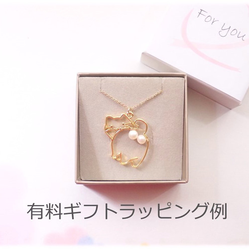 台湾版Creema特集掲載 ニャンたま 淡水パールのペンダントネックレス