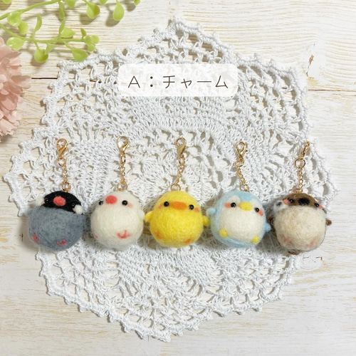 ♡ちびころことりーず♡羊毛フェルト オリジナル文鳥マスコット 白文鳥