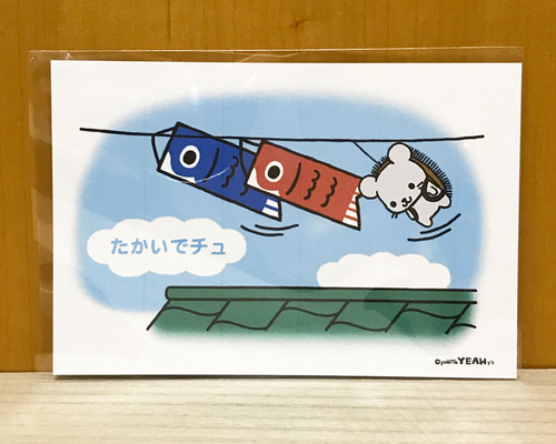 9b81866ea3e05763d43bfec2b1f8ae