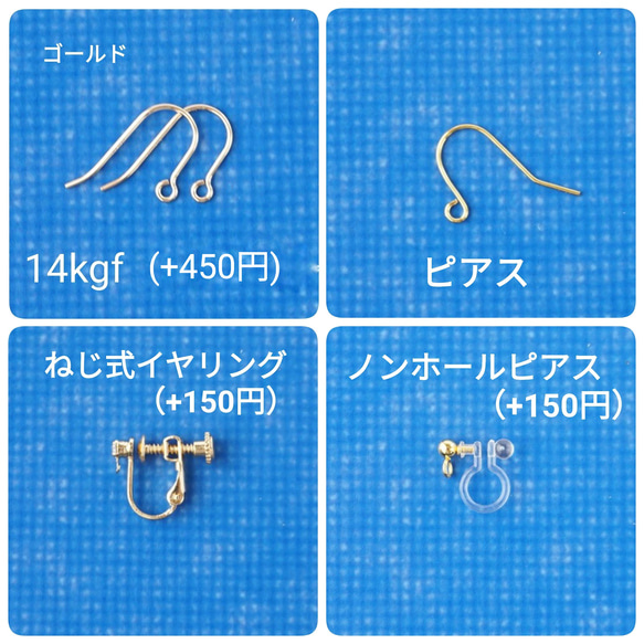 薔薇のアンティーク調　ピアス&イヤリング 4枚目の画像