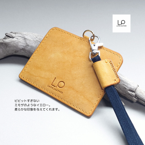 名入れ】印象が上がるIDカードホルダー〈黄色〉Giallo IDカードケース