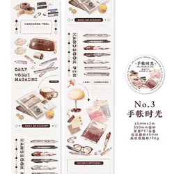 送料無料【S460コラージュ素材】海外PETテープ ヴィンテージ  ジャンクジャーナル　手帳 7枚目の画像
