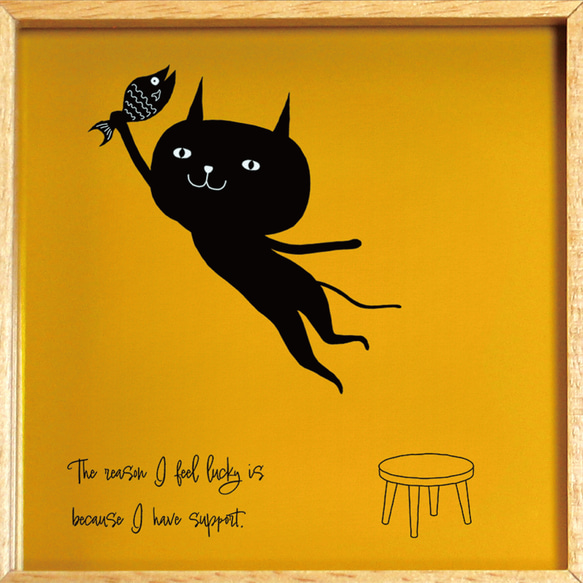 【額付き】 北欧　ネコ　猫　絵　絵画　アート　ポスター　黒猫　イラスト　グッズ　猫モチーフ　雑貨「ねこのひげ　0093」 6枚目の画像