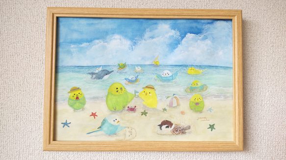 水彩画 夏の想いで 額装済み ded26a25-3705-4b4d-9039-