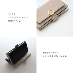 手帳型 リングパーツ 【 BOX型コインケース付き simple 】 スマホショルダー AA94A 6枚目の画像