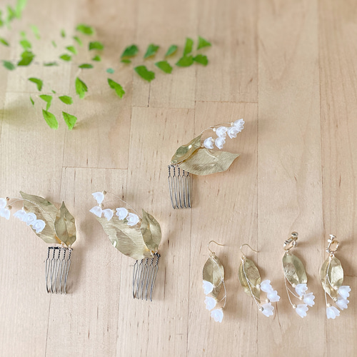 ◎Lily of the valley イヤリング／ピアス イヤリング