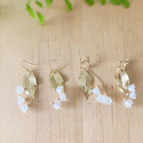 ◎Lily of the valley イヤリング／ピアス イヤリング