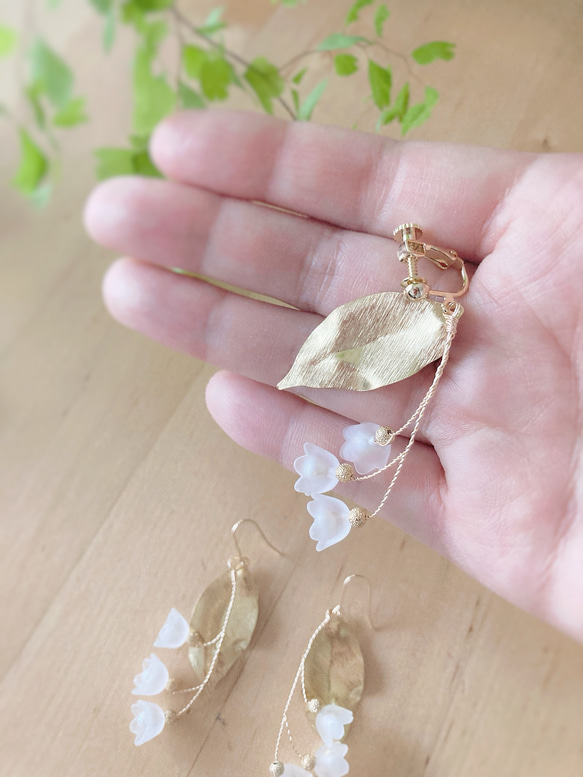 ラブリー♪ハンドメイドピアス(イヤリング)no.415 ◎Lily of the valley イヤリング／ピアス イヤリング