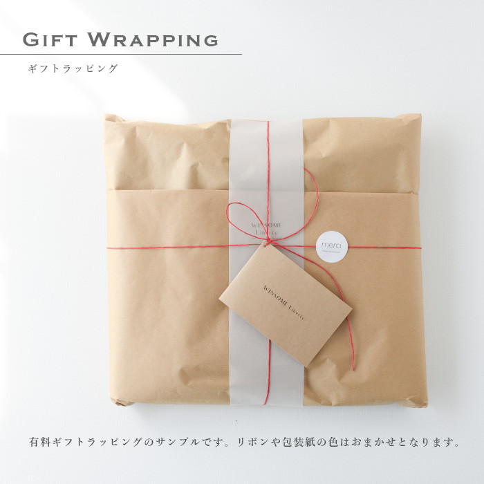 ウィリアムモリス ＜STRAWBERRY THIEF いちご泥棒 ＞ロングスカート＜BRUNA-MS-DOVEGRAY＞