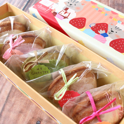 ★数量限定『ネコさんBOX』★季節のケーキ5種5個入り☆桃・レモン・いちご・さくら・抹茶 4枚目の画像