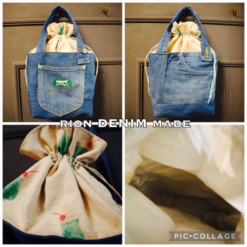 菅田将暉愛用 クリームソーダ ワンショルダーバッグ