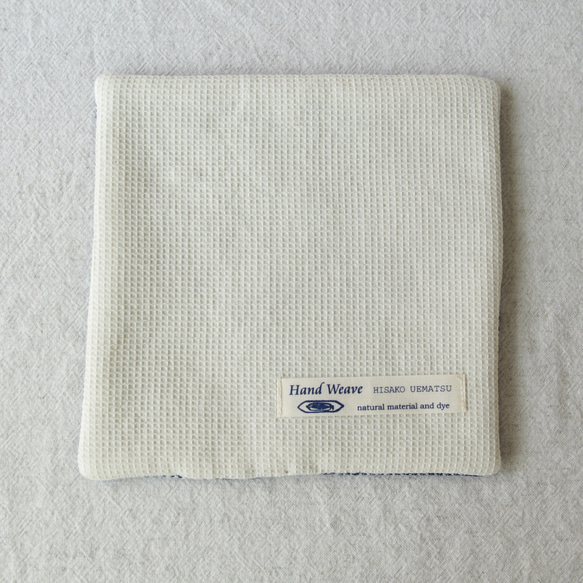 手織り・藍染め　ポットマット・模様織り 2枚目の画像