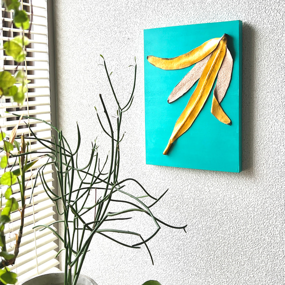 レザーのコラージュアート（バナナの皮） A4サイズ 木製パネル 原画 9枚目の画像