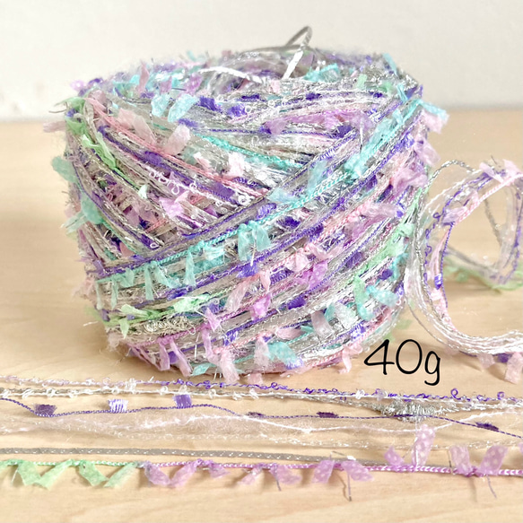 オリジナルチャーム リボン 引き揃え糸 Stan 引き揃え糸 40g 毛糸 harunyan 通販 17629901｜Creema