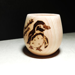 ヒノキが香る木製カップ　フンボルトペンギン 4枚目の画像