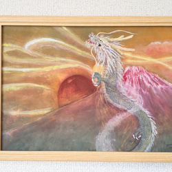額入りA4原画『赤富士と昇り龍』 アート インテリア 1枚目の画像