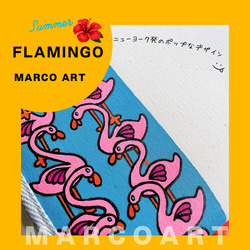 ワイド型★一点限定【flamingo】POPキャンバスマルチケース母子手帳ケース3人用　 7枚目の画像