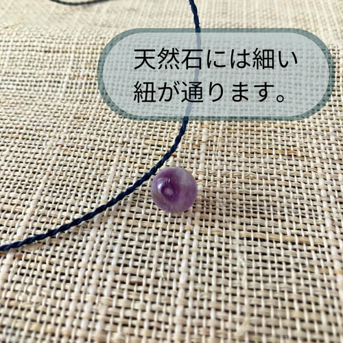 太さ選べる｜60〜110cm】藍染め精麻の麻紐｜日本古来の祈りと浄化の