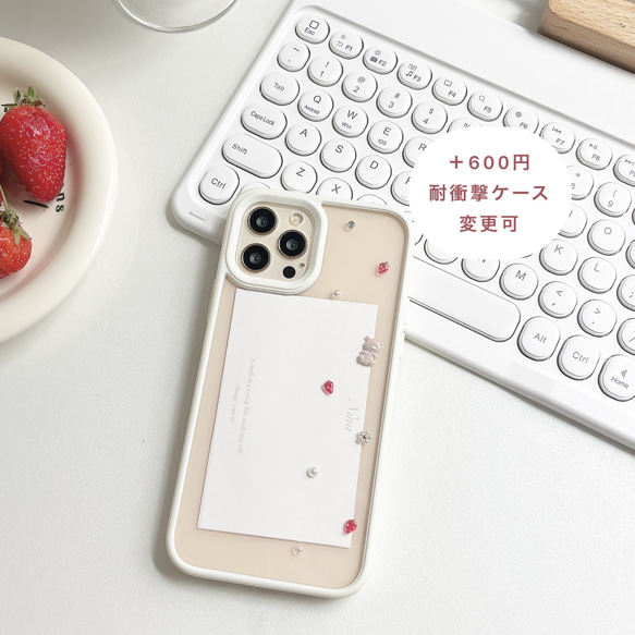 iPhone15など対応　mini くま&うさぎいちごケース♡ かわいくて美味しいそうなケース 8枚目の画像