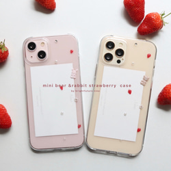 iPhone15など対応　mini くま&うさぎいちごケース♡ かわいくて美味しいそうなケース 1枚目の画像