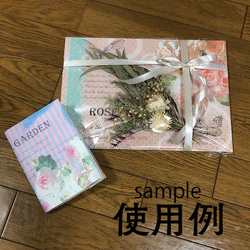 【md001】デザインペーパー　花と蝶と水玉　サーモンピンク 4枚目の画像