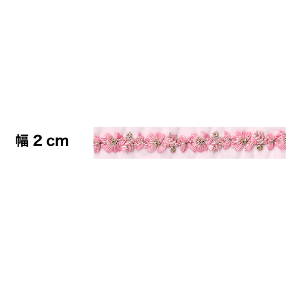[ 541 ] ピンク 花柄 幅:2cm インド刺繍 リボン 2枚目の画像