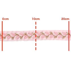 [ 556 ] ピンク 桜 葉っぱ 幅:3cm インド刺繍 リボン 3枚目の画像