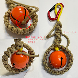 クマ鈴 登山 熊に注意 PARACORD パラコード アウトドア ロープ キャンプ 防災 手編み 送料無料 2枚目の画像