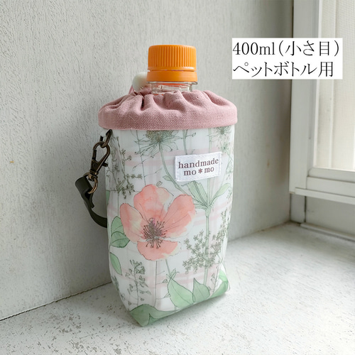 Amazon｜Cyalel Yahata シャレールヤハタ リバティプリント
