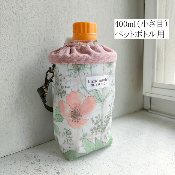 Amazon｜Cyalel Yahata シャレールヤハタ リバティプリント