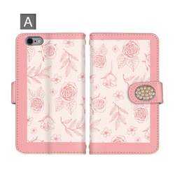 花柄 バラ 薔薇 パール ビジュー デコ スマホケース 手帳型 携帯カバー iPhoneケース モバイルケース かわいい 2枚目の画像