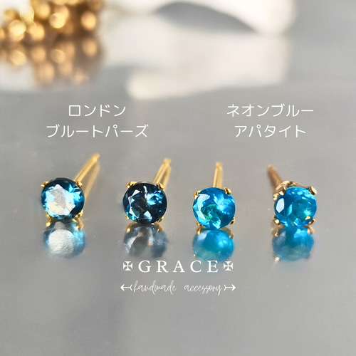 ✴洗練された知的な青の輝き✴AAAロンドンブルートパーズの