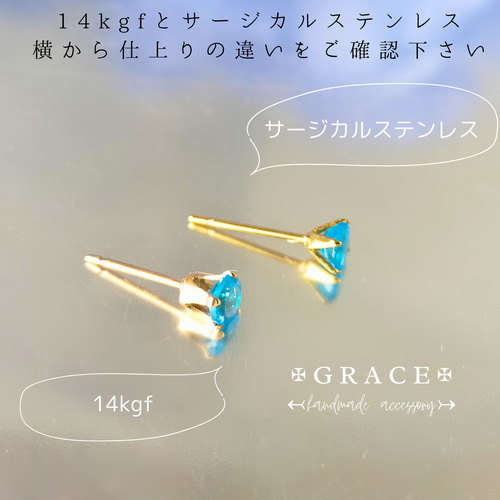 ✴洗練された知的な青の輝き✴AAAロンドンブルートパーズの