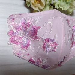 【送料込み】  レースマスク No.145 ピンクレース   花柄刺繍  肌に優しい 2枚目の画像
