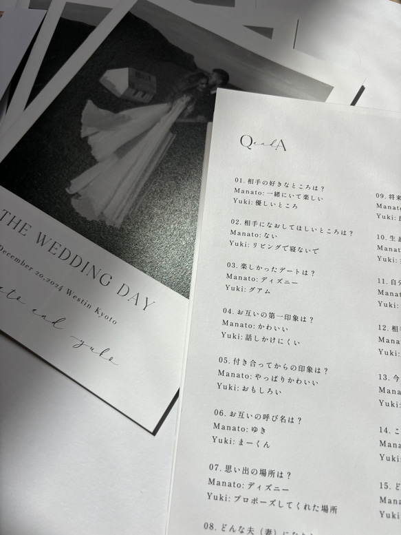 12ページ プロフィールブック/ プレミアムプラン/選べるデザイン［PB13］結婚式 席次表 プレミアムプラン デザイン アラベール スノーホワイト