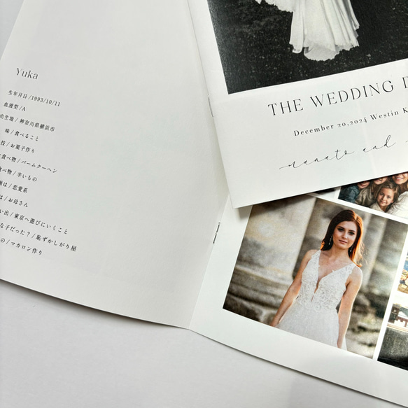 12ページ プロフィールブック/ プレミアムプラン/選べるデザイン［PB13］結婚式 席次表 プレミアムプラン デザイン アラベール スノーホワイト