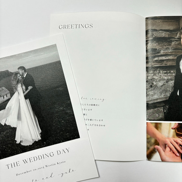 12ページ プロフィールブック/ プレミアムプラン/選べるデザイン［PB13］結婚式 席次表 プレミアムプラン デザイン アラベール スノーホワイト