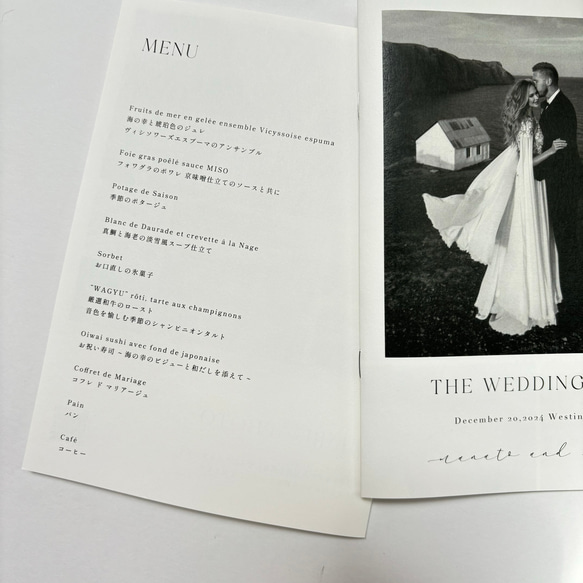 12ページ プロフィールブック/ プレミアムプラン/選べるデザイン［PB13］結婚式 席次表 プレミアムプラン デザイン アラベール スノーホワイト