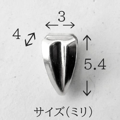 バチカン WG ホワイトゴールド 14KWG ジュエリー 18K 14K その他