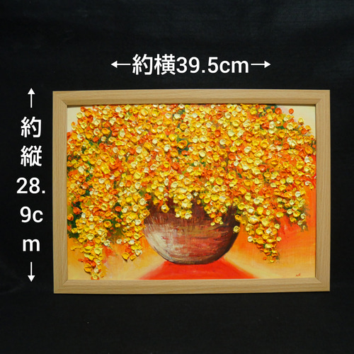 油絵 油彩 油彩画 絵 絵画【ミモザ】B4サイズ 絵画 HR 通販