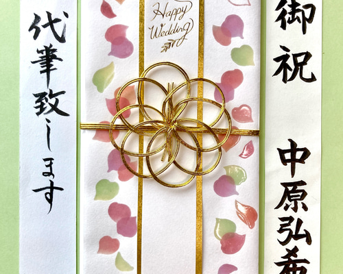 袋物の美 鑑賞と作り方　サイン入り から厳選した 袋物の美 サイン入り 鑑賞と作り方 趣味・スポーツ